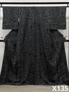 小紋 バラ尽くし 洋花 モダン 紋意匠 正絹 躾糸付き ガード加工済 X135