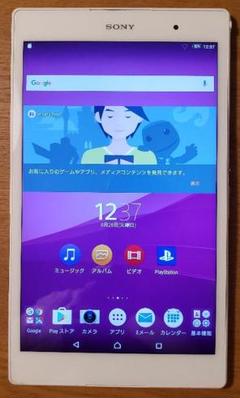 XPERIA Z3 Tablet Compactジャンク