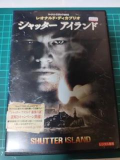 【DVD】シャッターアイランド レンタルアップ品