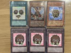 遊戯王 クリボー関連カードセット