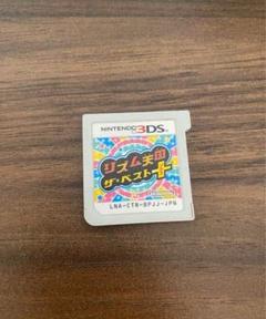 い出のひと時に、とびきりのおしゃれを！ 2025年最新】3ds リズム天国の人気アイテム - メルカリ ニンテンドー3DS/2DS