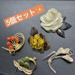♥昭和レトロ パール付き花 葉っぱ柄 ブローチ 真珠 パールフラワーブローチ シルバー 昭和レトロ 銀細工 和装