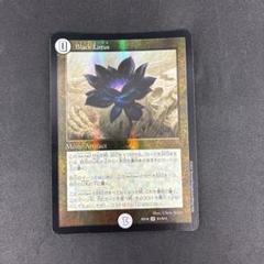 希少 睡蓮の花　black lotus　スリーブ　未開封 MTG スリーブ ブラックロータス Black Lotus 希少 33枚｜Yahoo