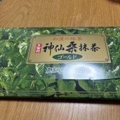2025年最新】神仙桑抹茶ゴールドの人気アイテム - メルカリ