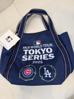 MLB ワールドツアー 東京シリーズ 2025 スモールトートバッグ