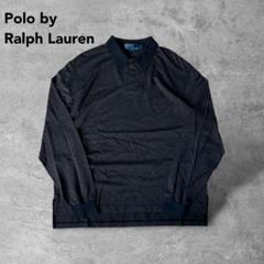 激レア90s polobyralphlaurenバーズアイ柄ポロラガー長袖シャツ