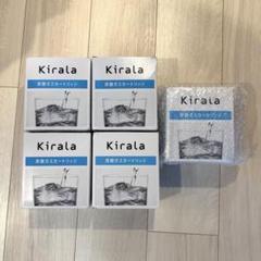 Kirala 3個セット 18本 炭酸ガスカートリッジ 2025年最新】Yahoo!オークション -kiralaの中古品・新品・未使用
