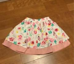 グリーンレーベルリラクシング 花柄スカート 95