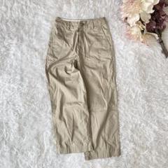 UNIQLO ハイウエストチノワイドストレートパンツ（ウエスト64）