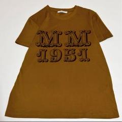 【未使用に近い】MaxMara マックスマーラ mincio ロゴTシャツ半袖 Amazon | [マックスマーラ] Tシャツ 半袖 MINCIO コットン