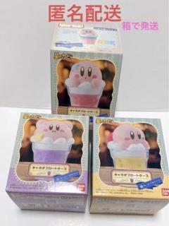 キャラテフロートケース カービィ