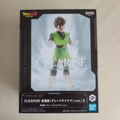 新 モデルゲーム・おもちゃ・グッズ - 新品未開封