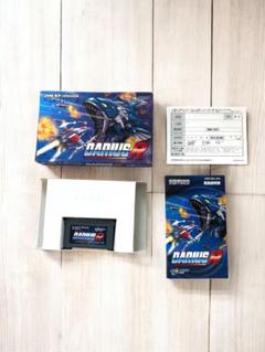 【レビューを書けば送料当店負担】 美品GBA ダライアスR 動作確認済み - メルカリ ニンテンドー3DS/2DS