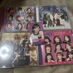 TWICE CD まとめ売り - メルカリ