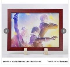 限定セール -SALE アイドリッシュセブン アイナナ キャンバスアート TRIGGER ポスター