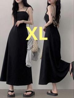 新品タグなし‼️ガッツリ背中魅せ♡バッククロス＊ロングワンピース★細見え