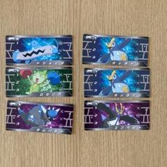レックウザ　ファイヤー　ホログラム　ダイヤモンド＆パール　ポケカ　トップ製菓 レックウザファイヤーホログラムダイヤモンド＆パールポケカ