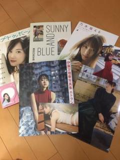 乃木坂セット 伊藤万理華写真集など