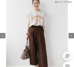 JOURNAL STANDARD relume（ジャーナルスタンダード レリューム
