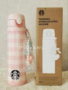 25バレンタイン【韓国スタバ】Sweetie JNT Vacuum 550ml