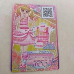 アイカツスターズ！稼働記念キャンペーン★虹野ゆめ