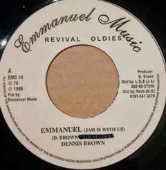5073 DENNIS BROWN SHOULD I レゲエ レコード Dennis Brown - Should I (7