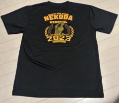 Nekoda Memorial 2023 バレーボールTシャツ XL 猫田勝敏
