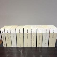 京極夏彦　19冊セット 京極夏彦 19冊セット - メルカリ