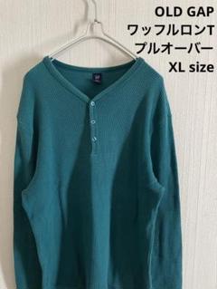 大人気　OLD GAP オールドギャップ　ワッフルT 長袖　グリーン　紺タグ