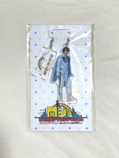 Johnny&#39;s - 西畑大吾 アクリルキーホルダー なにわ男子 なにわのにわ 西畑大吾 アクリルキーホルダー