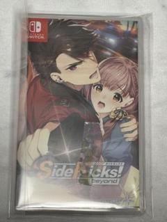 サイドキックス　Side Kicks！ beyond 通常版　Switch
