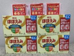 ぴ*୧様 ①明治 ほほえみ800g×8缶 ②おしりふき80枚入×3個セット Amazon.co.jp: 明治ほほえみ 800G【8個入りケース販売】 : 食品