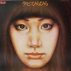 2025年最新】中山ラビの人気アイテム - メルカリ