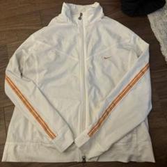 Nike ジャージジャケット XXL ホワイト