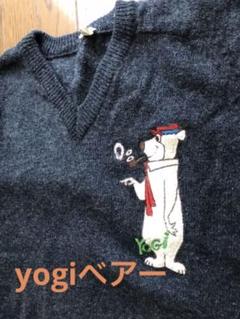 ヴィンテージ】グラデーションニット used 古着 ZAS8 - メルカリ
