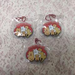 yukke 犬は最高ラバーマスコット
