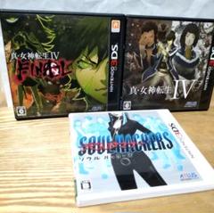 3DS/真・女神転生IV FINAL女神転生Ⅳ＆ソウルハッカーズ