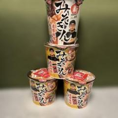 日清食品 - みそきんメシ（14個セット）※即日発送可 NISSIN みそきん、みそきんメシ14セット