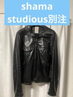 2025年最新】shama レザージャケットの人気アイテム - メルカリ 2025年最新】shama レザージャケットの人気アイテム - メルカリ