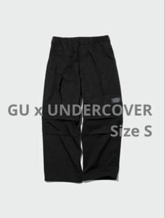 GU UNDERCOVER 2WAYヘリクルーパンツ カーゴパンツ ブラック