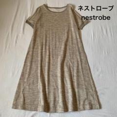 【7月末で出品終了】ネストローブ　リネン　半袖カットソー nest Robe（Tシャツ(半袖/袖なし)）のフリマアイテム一覧