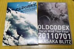 OLDCODEX "Harsh Wind Tour Final" DVD