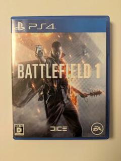 【PS4】BATTLEFIELD 1 バトルフィールド 1
