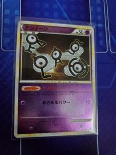 ポケカ アンノーン ミラー FLASH ポケモンカード L1 044/070
