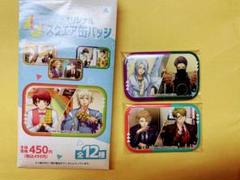 A3! ファミマ限定オリジナルスクエア缶バッジ 雪白東＆ガイ