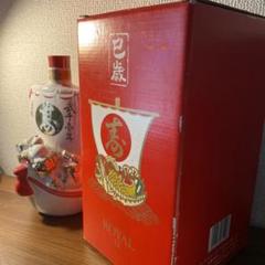 【未開栓】SUNTORY  12年/2001 巳（み）/干支ボトル 未開栓 SUNTORY（サントリー）ローヤル 12年 干支ボトル 巳歳
