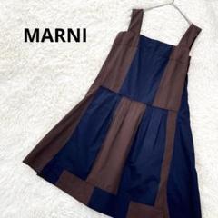 MARNI マルニ パッチワーク ブロック ワンピース ノースリーブ Aライン