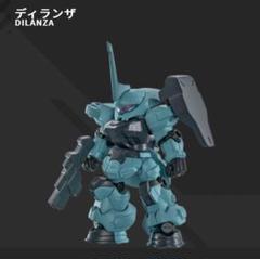 モビルスーツアンサンブル まとめ売り　シリーズ毎にバラ売り可能 2025年最新】モビルスーツアンサンブルまとめ売りの人気アイテム