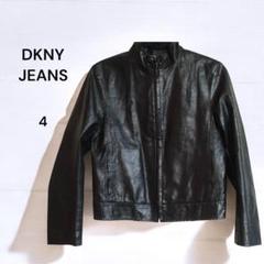 DKNY JEANS スタイリッシュ レザー ライダースジャケット 黒 豚革
