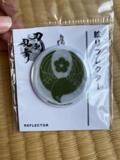 ☆4800☆ 刀剣乱舞-ONLINE-×江戸切子 ミニグラス-弐- | NO HOBBY